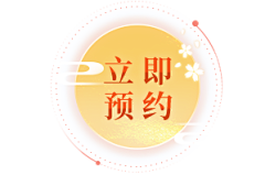 凸凸-Tu采集到透明素材