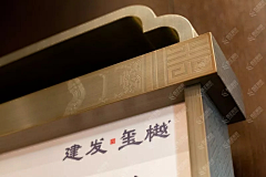李丨哪吒采集到导视系统
