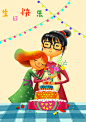 妈妈，生日快乐\^O^/
