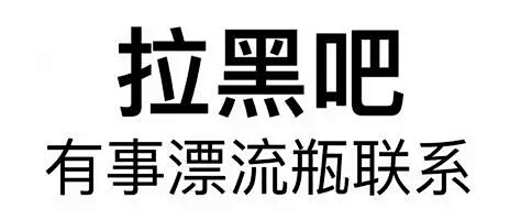 今日神段丨不会哄女朋友的你，还不如别开口...