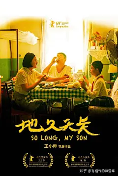 (3 条消息) 海报设计赏析 - 搜索结果 - 知乎 : 知乎，中文互联网高质量的问答社区和创作者聚集的原创内容平台，于 2011 年 1 月正式上线，以「让人们更好地分享知识、经验和见解，找到自己的解答」为品牌使命。知乎凭借认真、专业、友善的社区氛围、独特的产品机制以及结构化和易获得的优质内容，聚集了中文互联网科技、商业、影视、时尚、文化等领域最具创造力的人群，已成为综合性、全品类、在诸多领域具有关键影响力的知识分享社区和创作者聚集的原创内容平台，建立起了以社区驱动的内容变现商业模式。