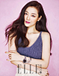 Sulli - Elle Magazine March Issue ‘16 - Korean Magazine Lovers : Sulli - Elle Magazine March Issue ‘16