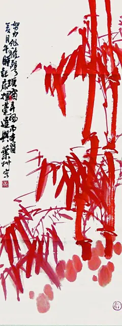 黄叶村原名黄厚甫，号竹痴。  
祖籍安徽当涂 。 
生于安徽芜湖 。 
自幼酷爱书画，青年时受教于汪采白 。 
1936年后致力于美术教育事业，1979年起任安徽省文史馆馆员 。 
中国美术家协会安徽分会会员，中国书法家协会安徽分会理事，芜湖市政协常委 。 
擅山水、花鸟画，长于写竹，亦工书法、篆刻 。 
山水由清直追宋元；其书法以贴入碑，正、草、隶、篆无所不涉 。 
作品《山水》、《露竹》藏于安徽省博物馆 。 
1988年先后在安徽小博物馆、北京中国美术馆举办遗作展 。
