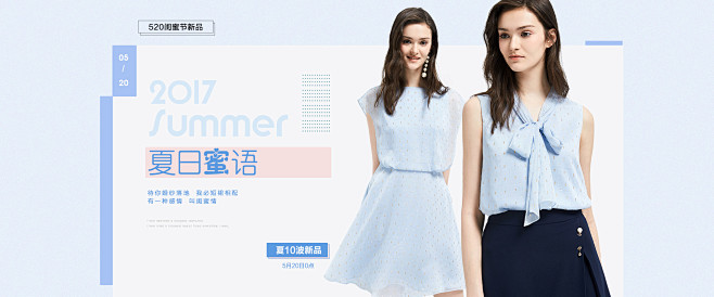 夏10波-亦谷官方旗舰店-天猫Tmall...