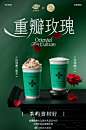 @茶屿水果茶 的个人主页 - 微博