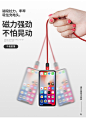undefined：只采集实用高清素材的<a class="text-meta meta-mention" href="/yanyu/">@Freedesire//燕欲</a>