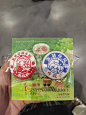 有没有大人知道这两个吧唧怎么买 - 小红书