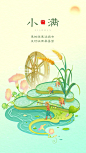 QQ图片20240508094244