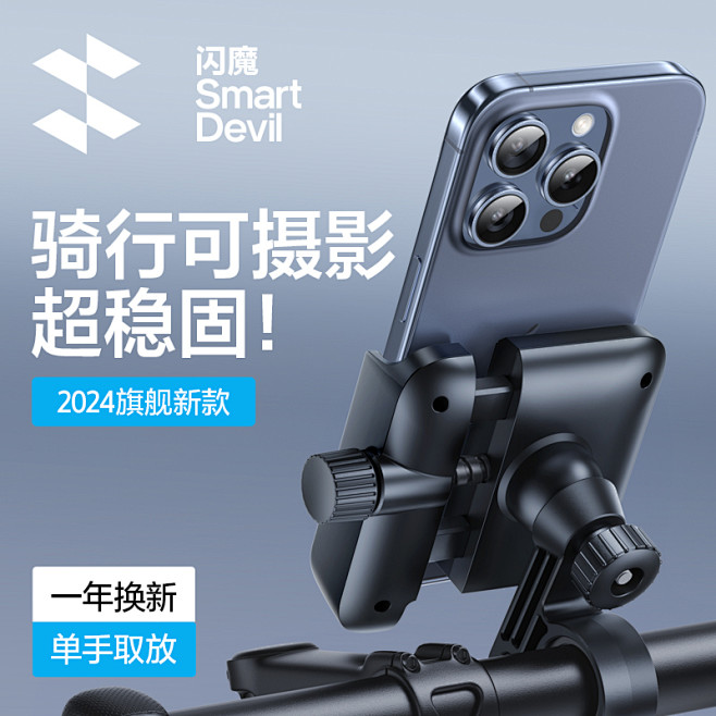 电动车支架_淘宝搜索