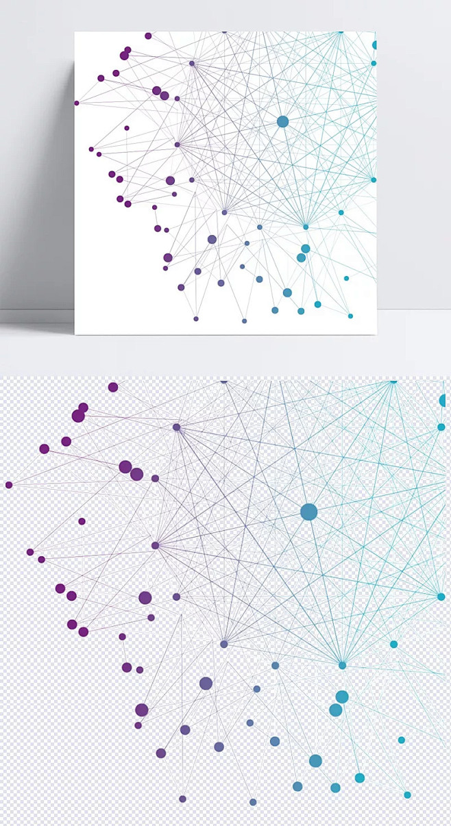 科技网路|线条素材,科技感,圆点png,...