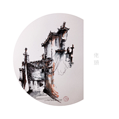 昨夜失眠睡不着采集到马克笔