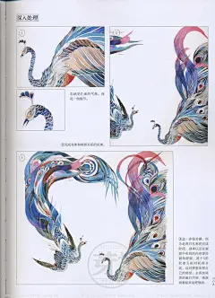 古风CG动漫线稿 朝华夕拾手绘CG插画教程 SAI上色临摹参考XF024-淘宝网