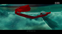 醉玲珑丶采集到啊