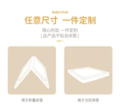 婴儿床床笠宝宝床单纯棉儿童床罩单件婴幼儿床垫套罩婴儿床单透气-tmall.com天猫