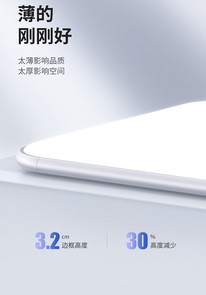 月影凯顿led客厅吸顶灯具现代简约卧室餐...