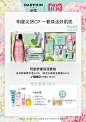 【双11预售】DARPHIN朵梵 舒缓精华液+保湿凝霜 关爱孕妇-tmall.com天猫