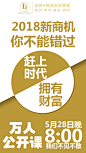 月年-韩国皮肤管理·轻医美1