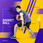 运动健身男士篮球网球彩色几何渐变背景海报