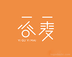 胖胖的瘦子采集到餐饮LOGO