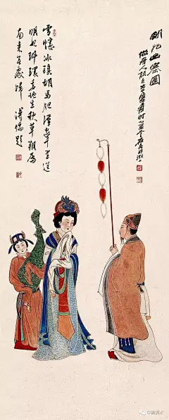 张大千-明妃出塞图