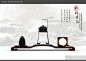 枫桥夜泊（苏州文化茶具设计）-征集大赛-2013（第二届）中国大学生设计大赛 | 视觉中国