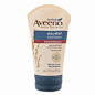 美国代购Aveeno天然燕麦24小时保湿护手霜无香料孕妇适用