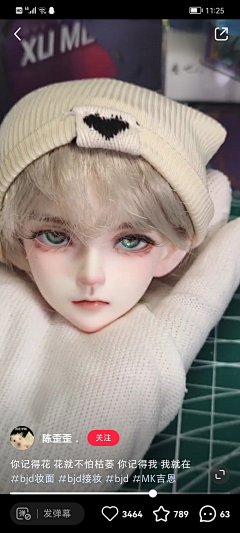 死线摸鱼高手采集到z-bjd