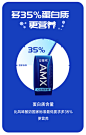 5月伊利安慕希旗舰店AMX小黑钻0蔗糖风味酸奶205g*12盒整箱-tmall.com天猫