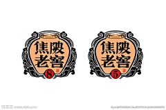 NqVWhlEL采集到logo