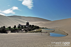 Yaroger采集到鸣沙山月牙泉_月牙泉（