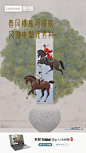 @联想中国 的个人主页 - 微博
