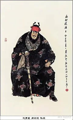 水浒传108将 | 戴敦邦老师108将图谱 - 知乎