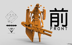 Fu小蝠采集到美美美帅帅帅！