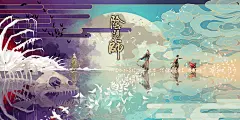 [体验服情报速递] 麓海归途活动说明/角色立绘/新版町中介绍/绘卷封面/新插画/雪女秘闻副本特典表情/新头像框/活动界面(09.16) NGA玩家社区