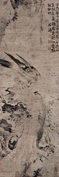 石涛(1642年-1708年)，清初画家，原姓朱，名若极，广西桂林人，祖籍安徽凤阳，小字阿长，别号很多，如大涤子、清湘老人、苦瓜和尚、瞎尊者，法号有元济、原济等。南明元宗朱亨嘉之子，与弘仁、髡残、朱耷合称"清初四僧"。石涛是中国绘画史上一位十分重要的人物，他既是绘画实践的探索者、革新者，又是艺术理论家。

明靖江王后裔。其父朱亨嘉为九世靖江王，1645年于南明政权覆灭后自称“监国”而被也是监国的朱聿键擒并幽囚而死。是时石涛4岁，宫乱之际由仆臣负出逃走，后落发为僧。法名初为超济，后改原济