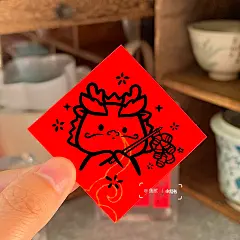 龙龙简笔画步骤｜我有个小爆竹想和你放～