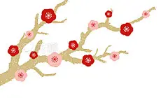 Plum blossom and tree illustration for new year greeting card (2020)Plum blossom and tree illustration for new year greeting card (2020)