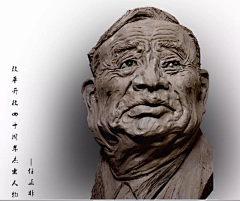IwIIcDzZ采集到石膏