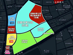 端水大师吗采集到销售物料集群
