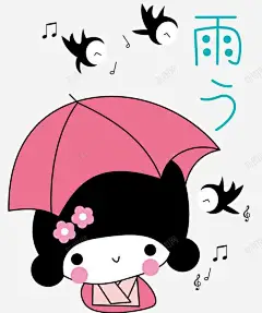 卡通人物矢量图 雨伞 元素 免抠png 设计图片 免费下载 页面网页 平面电商 创意素材