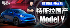 李文西9949采集到banner