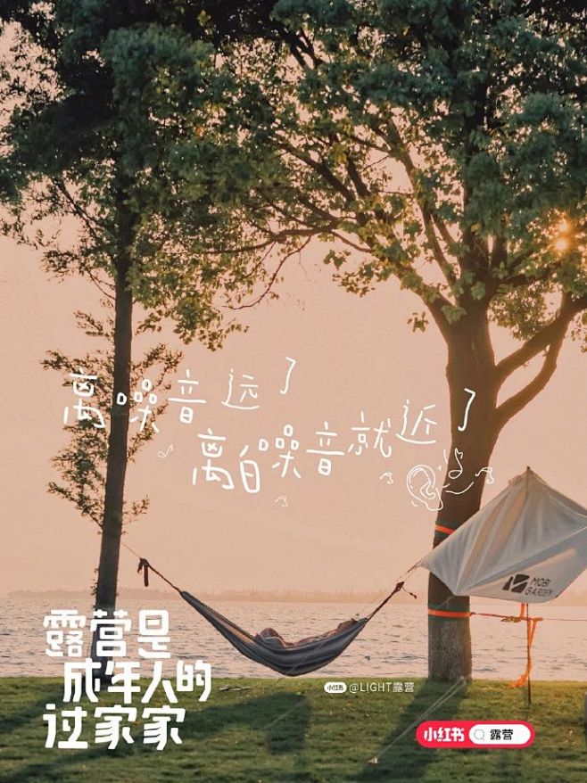 微信图片_20231012191150