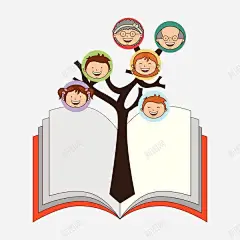 幸福的家庭树 温馨 融洽 血缘 元素 免抠png 设计图片 免费下载 页面网页 平面电商 创意素材