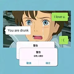 花瓣燕欲主页有图 (128)