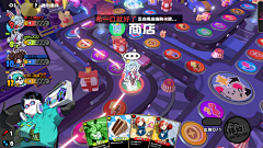 扶不起的咸鱼采集到局内