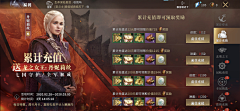 艾欧尼亚腿子姐采集到Q）旗帜