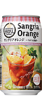 カクテルカロリ。 〈サングリアオレンジ〉#日本飲料# #包裝#