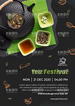 绿茶宣传单模板PSD设计  - 源文件下载【酷图网】绿茶灯片,绿茶海报,绿茶包装,绿茶广告,康师傅绿茶,绿茶包装设计,冰绿茶,茉香绿茶,蜂蜜绿茶,绿茶花,绿茶标签,绿茶饮料,绿茶宣传单,绿茶背景,绿茶素材,绿茶模板,茶广告,绿茶展板,早春绿茶,绿茶粉,绿茶饮品,高清绿茶,柠檬绿茶,名茶,茶园,龙井茶,碧螺春茶,黄山毛峰茶,庐山云雾,