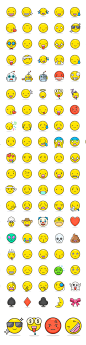 emoji可爱表情整套ai矢量文件下载