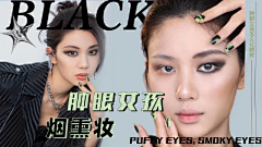 Yee_shirly采集到视频封面